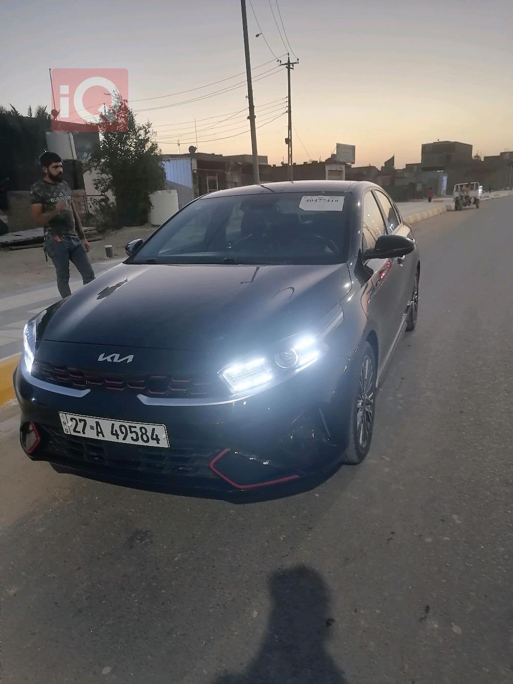 Kia Forte